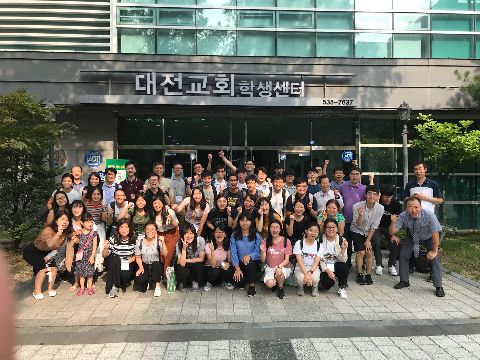 3b7f26de 11ba 43ce b90d 2effb71a3075