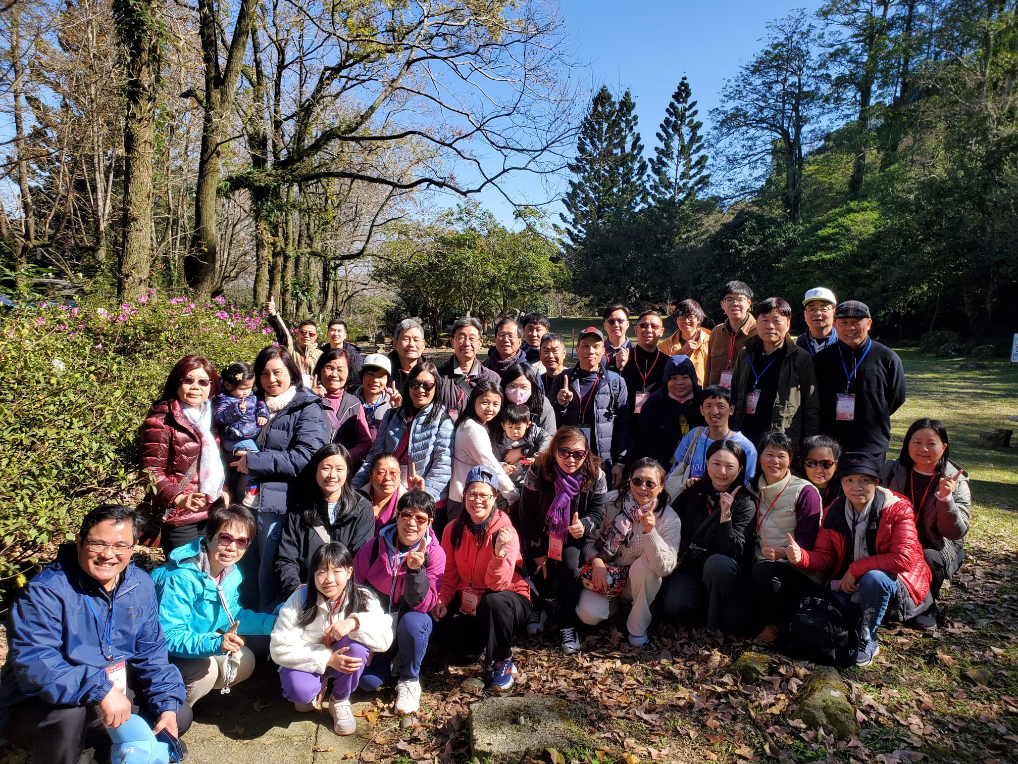 28034183 8c2d 444f 9c1c d1564f51df4d