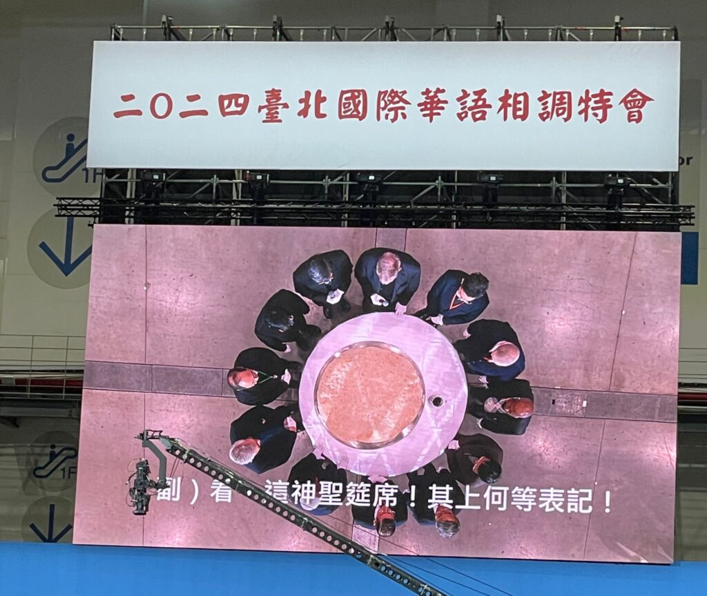 48909219 054f 422c ba5b 7681e704be5b